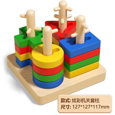 Wooden Shape Sorting & Stacking Toy